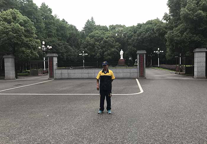 武漢市委