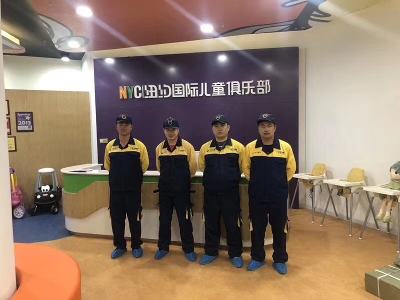 紐約國際兒童俱樂部