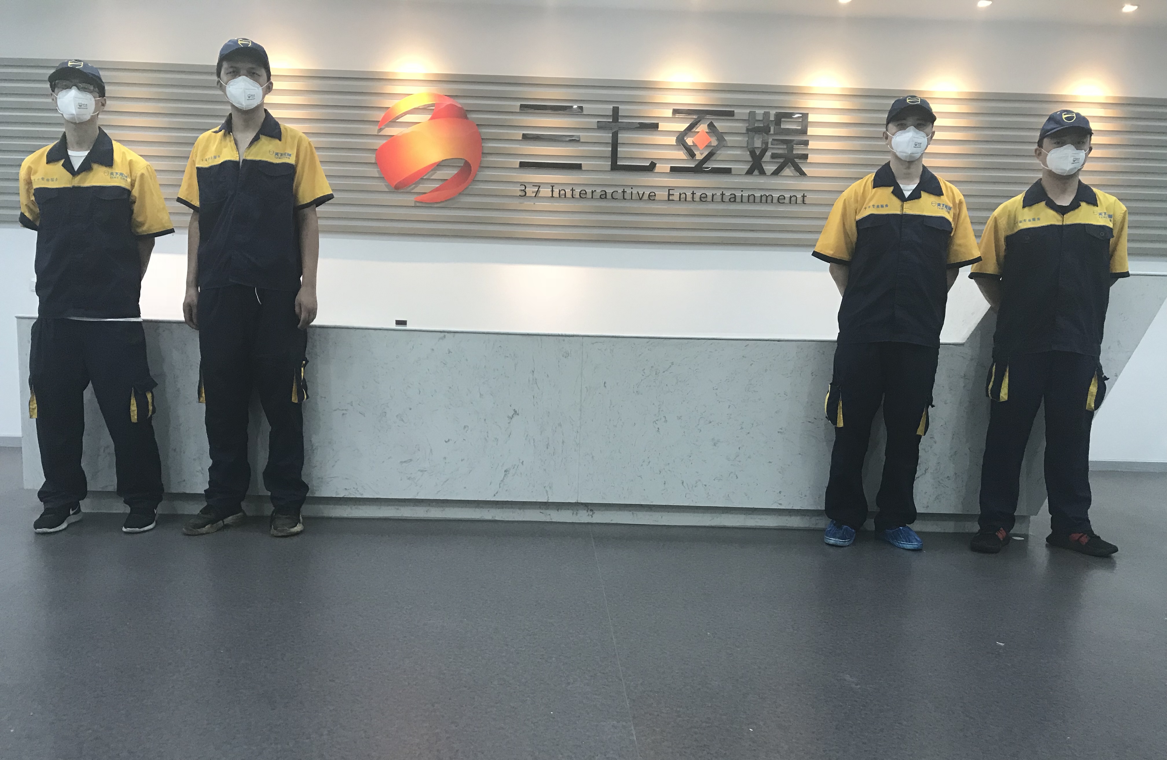 【三七互娛】甲醛治理